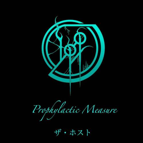 Divide Paths : Prophylactic Measure